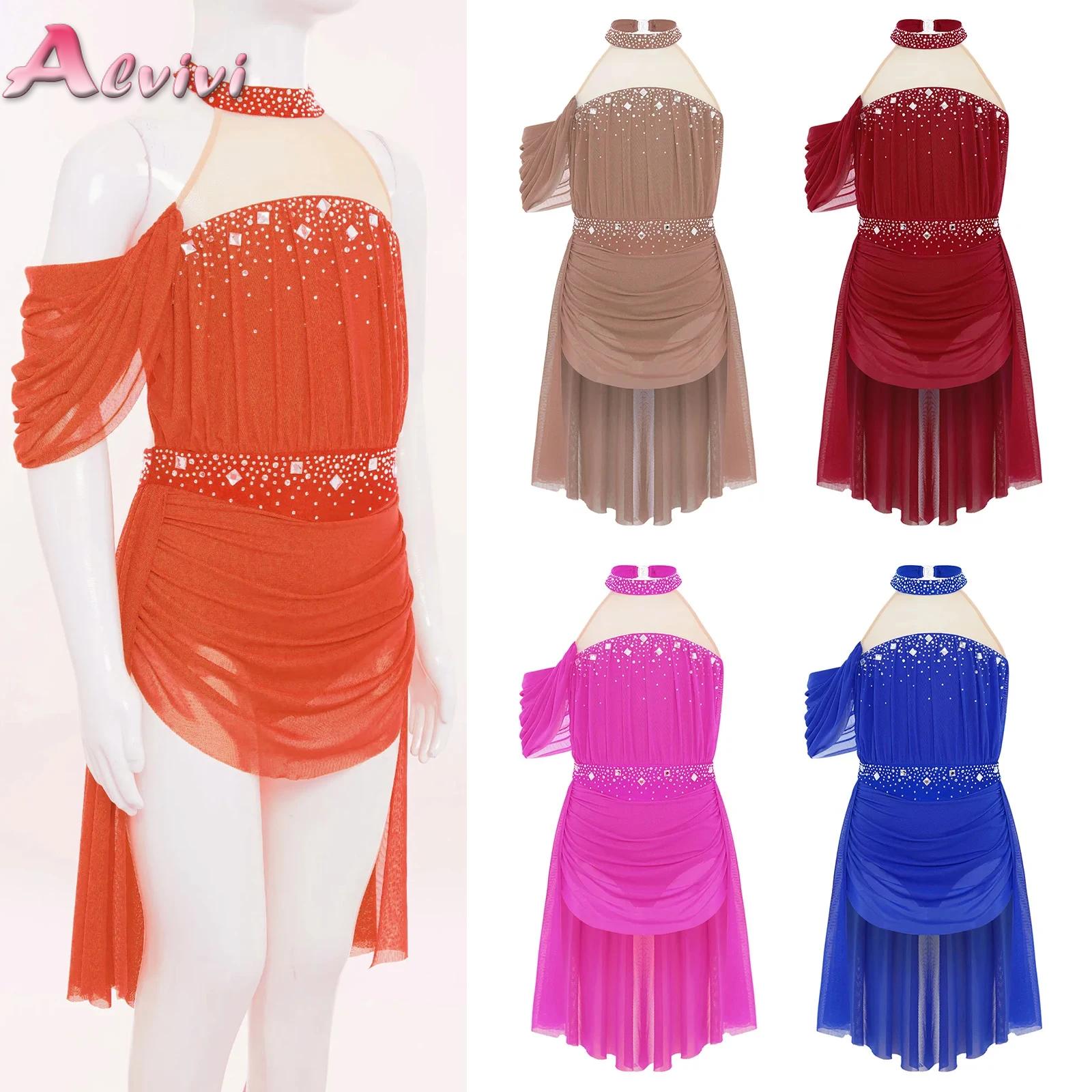 Summer Clothing For Kids Girls - Kids Girls Ballet Leotard Dress for