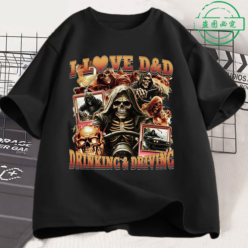 I Love D D Drinking Driving Fu - Summer Clothing Drive review and price