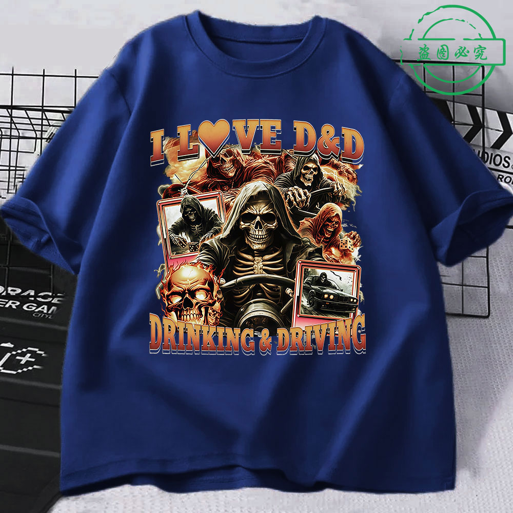 I Love D D Drinking Driving Fu - Summer Clothing Drive review and price