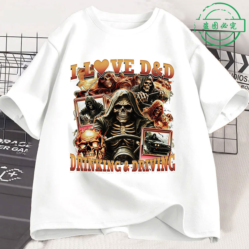 I Love D D Drinking Driving Fu - Summer Clothing Drive review and price
