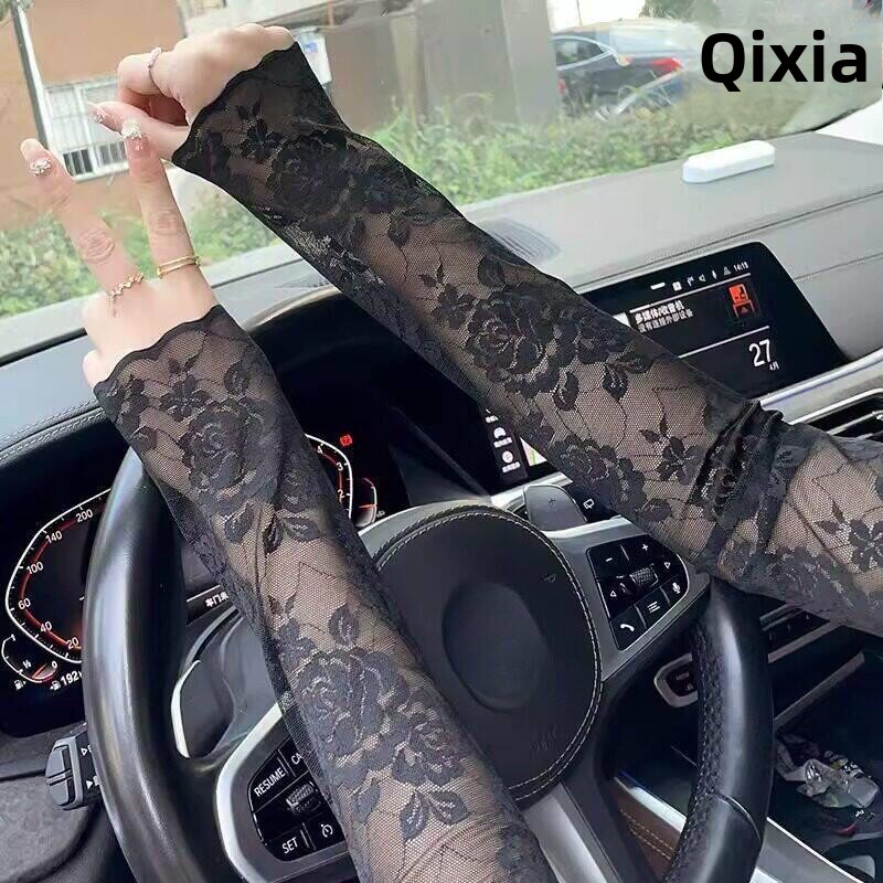 Women's Lace Ice Sleeve 2026 N - Summer Clothing Drive review and price