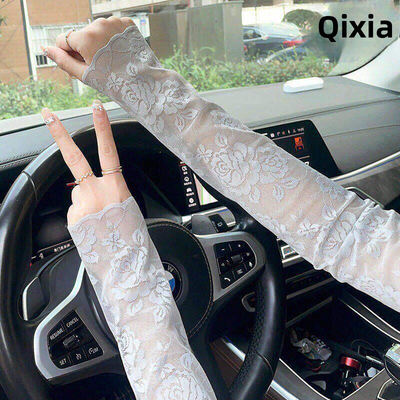 Women's Lace Ice Sleeve 2026 N - Summer Clothing Drive review and price