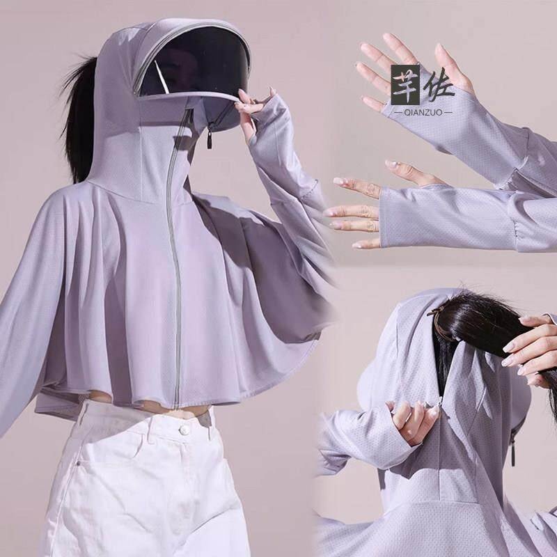 Ice Silk UV Protection Clothin - Summer Clothing Drive review and price