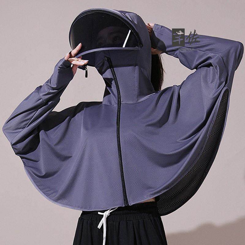 Ice Silk UV Protection Clothin - Summer Clothing Drive review and price