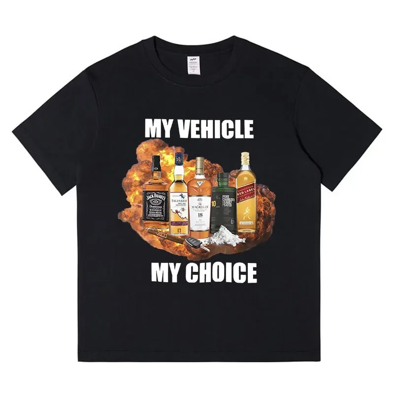 My Vehicle My Choice Funny Mem - Summer Clothing Drive review and price