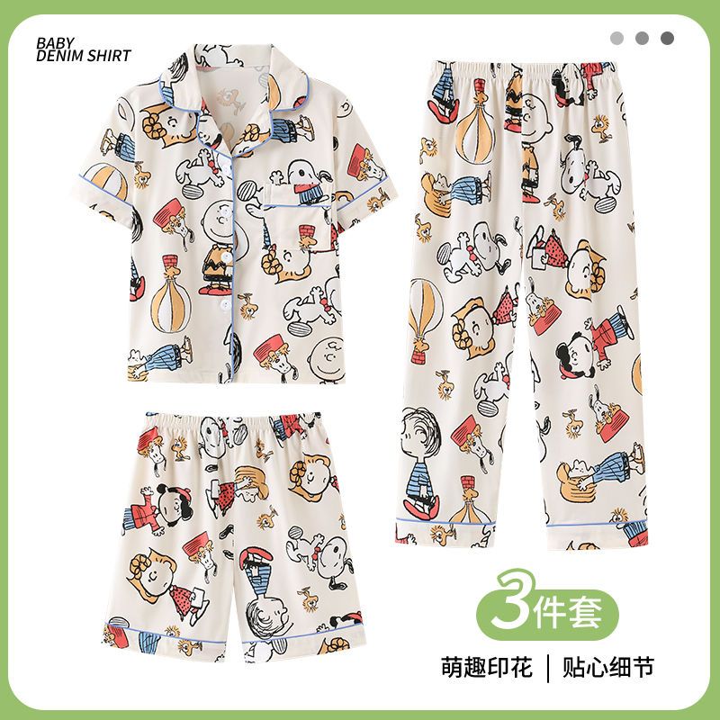 Crayon Shin-Chan 3Pcs Pajama S - Summer Away Clothing review and price