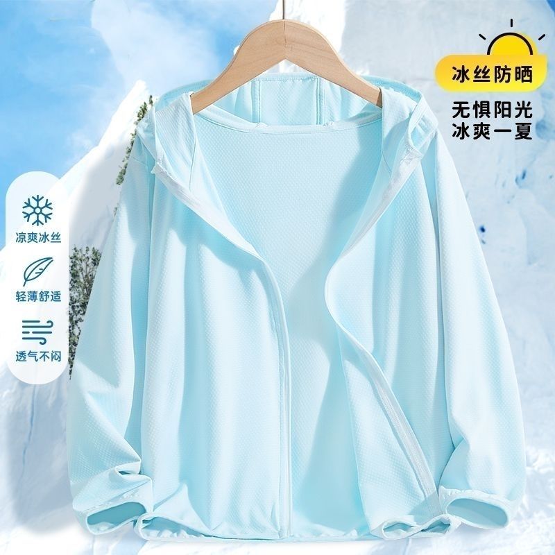 Sunscreen Clothing  + Summer Y - Summer Light Clothing review and price